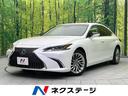 �쥯���� �ţ� �ţӣ������衡�С������̡��ࡼ��롼�ա������եƥ������ƥ�ץ饹���᡼�����ʥӡ��ѥΥ�ߥå��ӥ塼�͡��ץ�ߥ��ॵ����ɡ�����̣ţĥإåɡ����ޡ��ȥ����������������ס����ߥ��˥��ץ����ȡ��£ӣ͡��ϥ󥺥ե꡼�ѥ�Хå��ɥ�