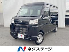 �����ϥġ��ϥ����åȥ��������ģء����ףġ��ͣԼ֡������ﳲ�ڸ������ƥ�