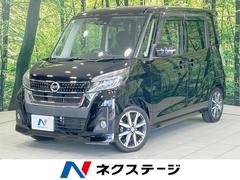 �������ǥ����롼�������ϥ����������������ǥ����ܡ������ʥӡ������ϥ����