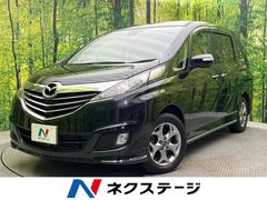 �ޥĥ����ӥ���ơ������ġݥ����������ƥ��֡������ե����ƥ��󥰥ʥӡ��ե�åץ������˥�����ξ¦��ư���饤�ɥɥ�