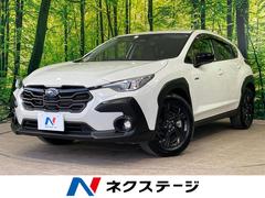 ���Х롡�������ȥ�å����ġ���󥰡���ǯ�ݾ��ա��Хå�����顡�����ﳲ�ڸ������ƥ�