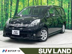�ȥ西�������������ץ饿�ʡ��֥��쥯����󡡶ر�֡���ư���饤�ɥɥ�