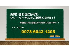 Ƭ�⣰�ߤ�������磱������ޤǤΤ���ʧ�ץ����Ѱդ��Ƥ���ޤ��Τǡ������ͤȤ����̤ξ塢�饤�եץ��˹�碌������ʧ������Ƥ����Ƥ��������ޤ��� 4