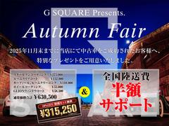 �ڣǣ̣ɣϣΥ��롼�ס��ǣӣѣգ��ңšۤμ��Ҥ���ĺ�������ˤ��꤬�Ȥ��������ޤ��������ͤ˥ԥå���ʤ��֤����ҥ����åդ������⤵����ĺ���ޤ��� 2