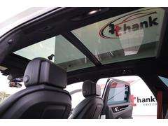 �礭�ʥѥΥ�ޥ롼�դϡ���곫������Ϳ���ޤ��� 6
