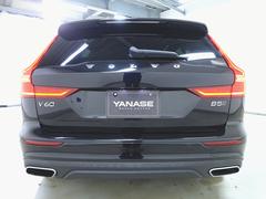 �֣��� ����������ȥ꡼���£������ףġ��ץ��������ȥҡ����� 9700537A20251101G003 7