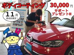 ����� �ԣģɡ��ҥ饤�󡡥ץ���ʥ२�ǥ������ 9700554A20251122X002 2