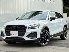 �²λ���ͣ��Σ�����������ǥ����顼��������²λ��ؤ褦�����������ڤˤ���礻�����������ե����˴ؤ��Ƥϡ��Ƽ��老�����ޤ��� 2