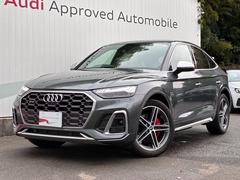 �²λ���ͣ��Σ�����������ǥ����顼��������²λ��ؤ褦�����������ڤˤ���礻�����������ե����˴ؤ��Ƥϡ��Ƽ��老�����ޤ��� 2