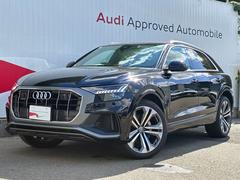 �²λ���ͣ��Σ�����������ǥ����顼��������²λ��ؤ褦�����������ڤˤ���礻�����������ե����˴ؤ��Ƥϡ��Ƽ��老�����ޤ��� 2