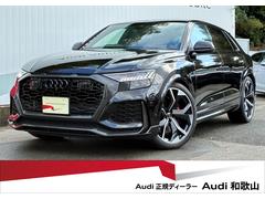 �²λ���ͣ��Σ�����������ǥ����顼��������²λ��ؤ褦�����������ڤˤ���礻�����������ե����˴ؤ��Ƥϡ��Ƽ��老�����ޤ��� 2