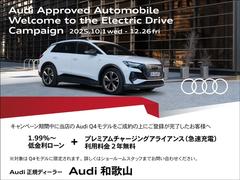 �²λ���ͣ��Σ�����������ǥ����顼��������²λ��ؤ褦�����������ڤˤ���礻�����������ե����˴ؤ��Ƥϡ��Ƽ��老�����ޤ��� 2