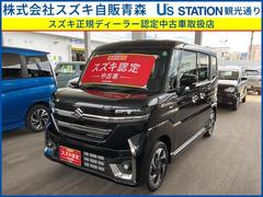 ���ڡ������������� �ȣ٣£ңɣġ��أӡ����ף�