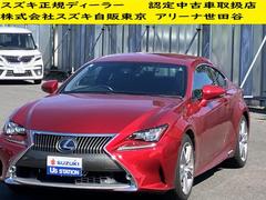 �쥯�������ңá��ңã�������С������̡��ץå��她�����ȡ������ȥ������󡡾����ﳲ�ڸ������ƥ�
