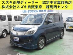 �����������ꥪ���ӡ��ã֣ԡ��ȣɣġ�ξ¦��ư���饤�ɥɥ�