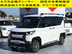 ��ɩ���ǥꥫ�ߥˡ��ԥץ�ߥ��ࡡ�ʥӡ��Хå�����顡�Хå������