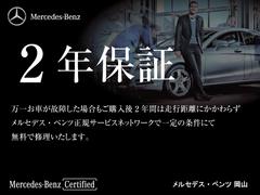 �����������ѤΥ��ڥ졼�������б����ξ�䡢���̻������ˤ��������ǽ���ˤ����ơ��۵ޤα��޽��֡����֤θ������ɥ饤�С��ΰ�ư���ʤμ������Υ��ݡ��Ȥ����ξ��ˤ�̵�������פ��ޤ��� 3