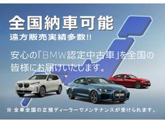 �ڣ£ͣ�ǧ����żۣ֡£ͣפΤ������Ϥ��ң£ͣ������ǥ����顼�ǡ��᡼��������Ǽ�����������������ּ»ܡ�����������»ܤ��줿��ξ�ˤΤ����ӽ���������ݾڡ� 3