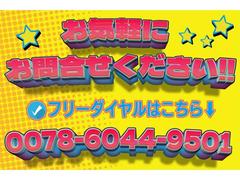 ����ꥢ �١������졼�ɡ����������ե���ȡ��ꥢ�֥졼���ѥåɡ��֥졼�����������򴹡����ޡ��ȥ�������ͭ 9730617A30251027W025 3
