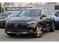 ���֤Τ����⤪���ڤˤ������դ�������������ѥ��ȥ�ǥ뤫����ͣǥ�ǥ롢���֤Τ������ǽ�Ǥ������������ˤϺ�Ŭ��Ź�ޤǤ��� 2