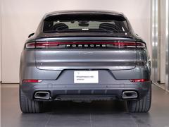 �ݥ륷�����󥿡��Ǥ�Ǽ���������ǥ��󥸥�롼�ࡢ������ޤ������������ܤ�����������Ԥ�����Ǽ�֤��Ƥ���ޤ��Τǰ¿����Ƥ����ĺ���ޤ� 7