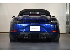 �ݥ륷�����󥿡��Ǥ�Ǽ���������ǥ��󥸥�롼�ࡢ������ޤ������������ܤ�����������Ԥ�����Ǽ�֤��Ƥ���ޤ��Τǰ¿����Ƥ����ĺ���ޤ� 7