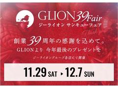 �ͥåȤ���Τ������Τ����ͤˤϽ���μ��ۤ�����Ͽ��³����Ǽ�֤ޤ��������Ҥ��Ԥ��ޤ����¿�������Σ£ͣ������ǥ����顼���ˣ��塡�£ͣס��ץ�ߥ��ॻ�쥯�����ɱϩ�����󡢤���̿������������ 3