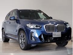 �����ͤΤ���˾��¿���ϥǥ����塼�ʡ���ɥ饤�֥쥳�����������դ��Ƥ�Ǽ�֤��뤳�Ȥ��ǽ�Ǥ�������դ��������ϥ����åդˤޤǤ��䤤��碌���������� 6
