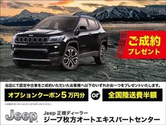 ���������������ȥ������ѡ��Ȥϴ�����ͣ��Υ�����ǧ����ż�����Ź�Ǥ��������Ϥ������Τ���������ϤΤ����ͤˤ����Ӥ��������Ƥ���ޤ������ԣţ̡����������ݣ��������ݣ���������ô����������ġ����� 2