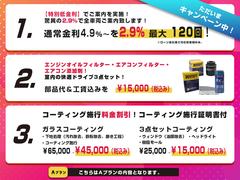 ���Ҥ������δ��դΤ����������ָ���Ȥʤ�ޤ����֥����ڡ���פ�»��פ��ޤ������饹�����ƥ��󥰡���������������������ƥ��󥰡�������������ֻܹ��������դ��ס��ԣţ̣��������ݣ����ݣ��������� 4