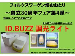������ǯ�ե����裴�ơ��Ĳ�������ˤƤ���������ˤ�Ǽ�֤��Ԥ����ˤ��ξ�Ǥ��������ꤤ��������أɣġ��£գڣڡ�Ĵ���饤�ȡ٤�ץ쥼��Ȥ������ޤ��ʿ��˸¤꤬�������ޤ��Τ����ڤ�κݤϤ��ƼϤ��������ˡ� 2