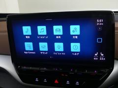 �ң�����������ģ�����������ܤ��Ƥ���ޤ��� 6