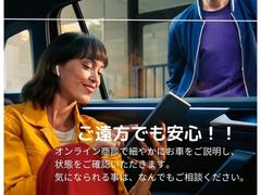 ����ե�����ȥ�å� �ԣӣɡ����⡼����󡡣ϣ��ϣ����򡡣������̡��ԣӣɥ��󥸥� 9730811A20250712X001 6