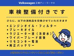 ����գҥ����ꥢ��� �ҡ��ϣ��ϣ����� 9730811A20251123X001 4