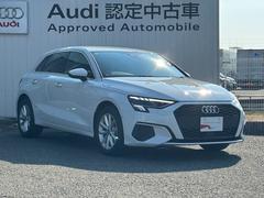 �ե����������󥺳�����ҤǤϡ�Ǽ�ָ�Υ��ե����ե��������ͤ�Ǽ�ָ�����å���ԤäƤ���ޤ����ܤ�����ô�������륹�ޤǤ���礻�����������ݸ��䥢�ե������ƥʥ󥹤⤪Ǥ������������ 7
