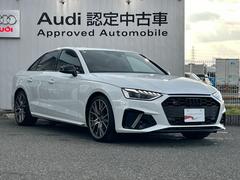 �ե����������󥺳�����ҤǤϡ�Ǽ�ָ�Υ��ե����ե��������ͤ�Ǽ�ָ�����å���ԤäƤ���ޤ����ܤ�����ô�������륹�ޤǤ���礻�����������ݸ��䥢�ե������ƥʥ󥹤⤪Ǥ������������ 7