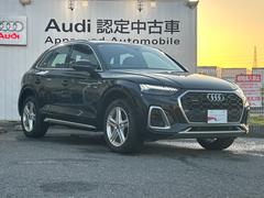 �ե����������󥺳�����ҤǤϡ�Ǽ�ָ�Υ��ե����ե��������ͤ�Ǽ�ָ�����å���ԤäƤ���ޤ����ܤ�����ô�������륹�ޤǤ���礻�����������ݸ��䥢�ե������ƥʥ󥹤⤪Ǥ������������ 7