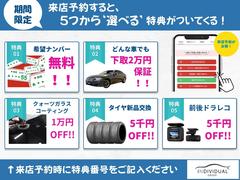�ƥ���饤����Źͽ��ǤǤ�ͽ�󤯤���������Ź��ͽ�󤤤��������������ˣ��Ĥ�������٤����ŵ���Ĥ��Ƥ��ޤ������ˤʤ�֤���Źͽ��Ǹ��֤�����å���͢���ְ�ڤ��μ�����ä������åդ����Ԥ����Ƥޤ��� 6