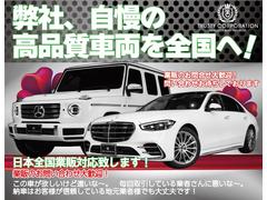 ��������������б��פ��ޤ��������ڤˤ���礻���������� 3