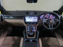 �������ġ��ȡ��󥹥ࡼ���쥶������ƥꥢ�ʥ֥�å�����ϡ��٥١������ 3