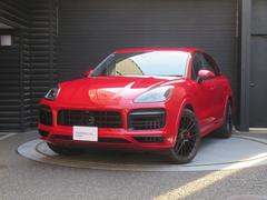�ݥ륷�����󥿡������ηǺܼ�ξ�˴ؤ��뤪�䤤��碌�ϡ��ե꡼������롡���������ݣ��������ݣ������������䤤��碌�������ޤ��� 6