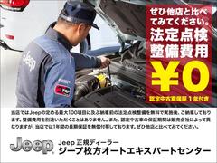Ƭ��̵����Ĺ�������������谷�⤴�����ޤ�������������ȥ�����Υ��ߥ�졼�����Ϥ����ڤˤ����̲������ޤ����ԣţ̡����������ݣ��������ݣ������� 5