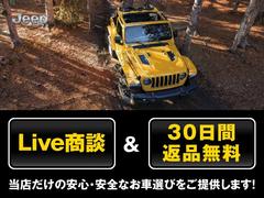 ����ɤ���Ǥ⤴Ǽ�֤Ǥ��ޤ����Σ������Τ����Ѥ�������紿�ޡ������������⤪���ڤˤ��䤤��碌�������ޤ����ԣţ̡����������ݣ��������ݣ������� 6