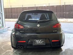 ����ե������� �ǣԣ� 9730985A30251111W001 4