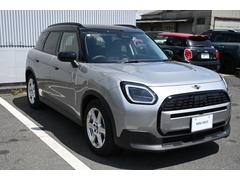 ���ǿ��������������촰�����и�˭�٤ʥᥫ�˥å�������ͤ�������������Ԥ����Ƥ���ޤ����ͣɣΣ������ǥ����顼���ͣɣΣɡ��ΣţأԲ�������̵�������äǤΤ���礻�����������ݣ��������ݣ��������ʷ��Ӳġ� 4