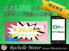 ���Ҹ����̣ɣΣŤ���Τ���礻�Ǥ����󤵤줿�����͸����������ŵ���٥�Ȥ�»��桪�������ñ�ˤ�����䤴Ϣ�����Ǥ��ޤ��Τ�����ͧã�ɲä����������ꤤ���ޤ��� 4