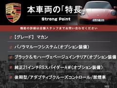 �ܼ�ξ�μ����ħ��ޤȤ�ޤ������嵭��¾�ˤ⤪����������ʤ�̥�Ϥ��������ޤ������󤪵��ڤˤ��䤤��碌�������� 3