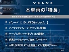 �ܼ�ξ�μ����ħ��ޤȤ�ޤ������嵭��¾�ˤ⤪����������ʤ�̥�Ϥ��������ޤ������󤪵��ڤˤ��䤤��碌�������� 3