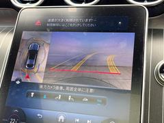 ���ѥΥ�ߥå��ӥ塼��˥��������ѤΥ����ˤ�ꡢ�夫�鸫���������褦�ʻ����ǣ������٥���ޤμ��Ϥ��ǧ���뤳�Ȥ��Ǥ��ޤ��������ʬ���ǧ���䤹�����������Ǥ��ڤ��֤�����֤⥹�ࡼ���˹Ԥ��ޤ��� 5