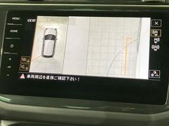 �������С����������ȼ�ξ�����α�����Ǥ��Ф��ޤ������̤ˤϥ����ɥ饤��ɽ�����졢�ָ�����������֤ʤɤκݤ˰�����ǧ�򥵥ݡ��Ȥ��ޤ��� 6